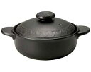 【まとめ買い10個セット品】 ス602-028 ブラックセラム(超耐熱・直火OK!!) シチュー鍋(小)【キャンセル/返品不可】【ECJ】