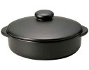 【まとめ買い10個セット品】 ス602-038 ブラックセラム(超耐熱・直火OK!!) 蓋付リゾット【キャンセル/返品不可】【ECJ】