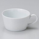 【まとめ買い10個セット品】 カ607-098 白磁切立スープカップ【キャンセル/返品不可】【ECJ】