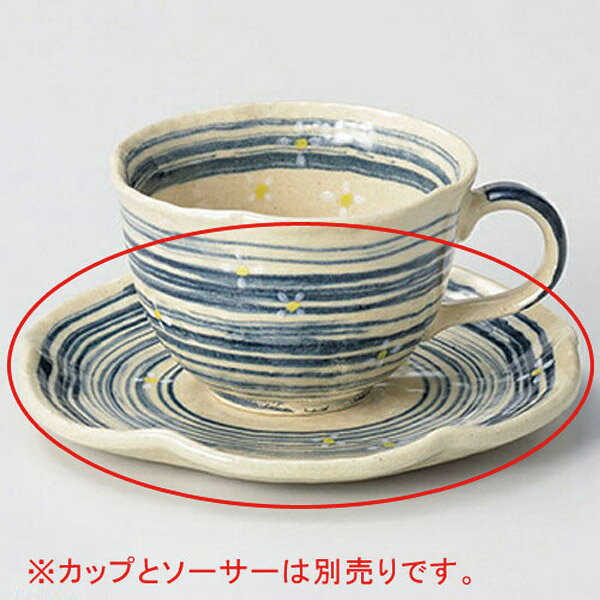 ロ609-188 流水小花(青)コーヒー皿【ECJ】