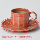 【まとめ買い10個セット品】 ロ610-068 赤十草コーヒー皿【キャンセル/返品不可】【ECJ】