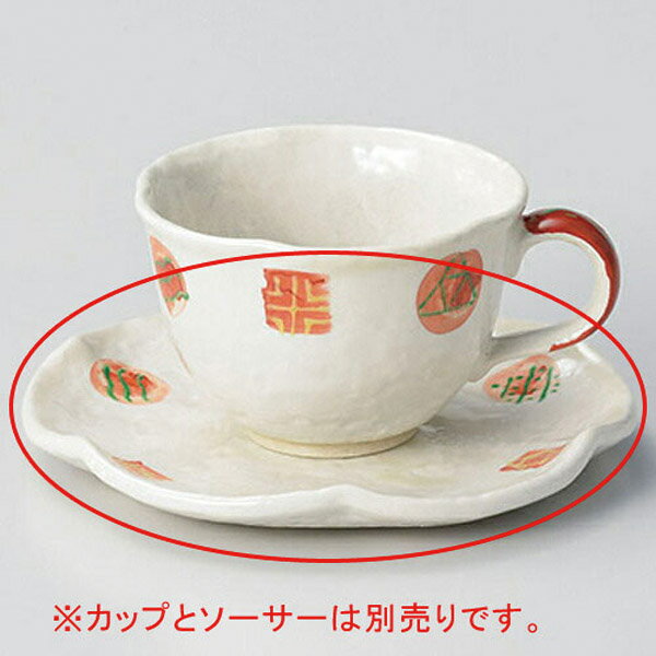 【まとめ買い10個セット品】 ロ609-168 粉引小紋コーヒー皿【キャンセル/返品不可】【ECJ】