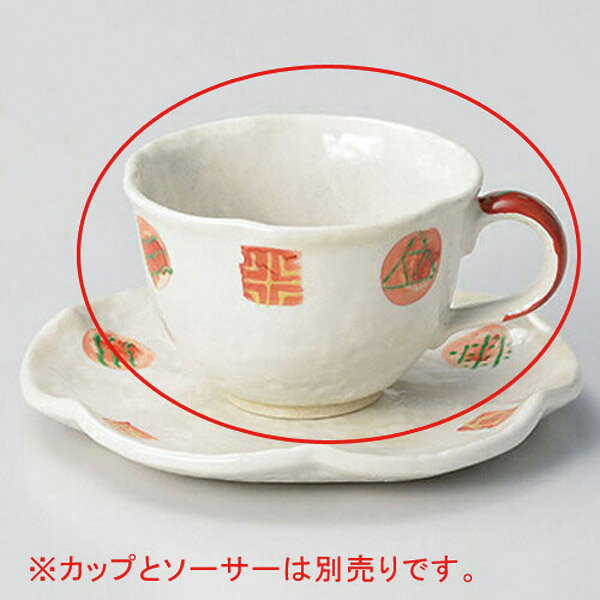 【まとめ買い10個セット品】 ロ609-158 粉引小紋コーヒー碗【キャンセル/返品不可】【ECJ】