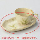 【まとめ買い10個セット品】 ロ611-258 彫芦コーヒー皿【キャンセル/返品不可】【ECJ】