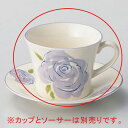 【まとめ買い10個セット品】 ホ613-018 ブルーローズコーヒー碗(軽量)【キャンセル/返品不可】【ECJ】