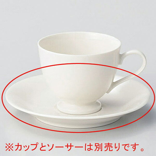 【まとめ買い10個セット品】 ア615-128 NB高台コーヒー皿【キャンセル/返品不可】【ECJ】