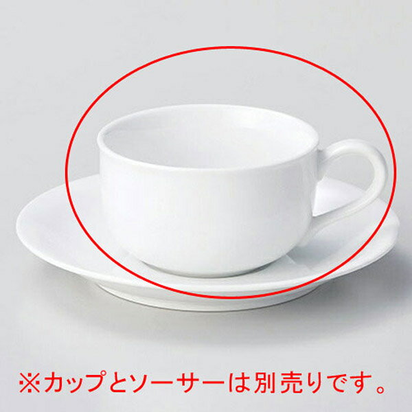 【まとめ買い10個セット品】 ア614-148 S紅茶碗【キャンセル/返品不可】【ECJ】