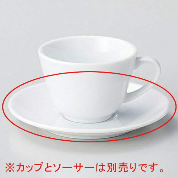 【まとめ買い10個セット品】 ト614-178 フォンテカプチーノ受皿【キャンセル/返品不可】【ECJ】