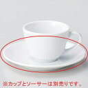 【まとめ買い10個セット品】 ト614-278 フォンテコーヒー受皿【キャンセル/返品不可】【ECJ】
