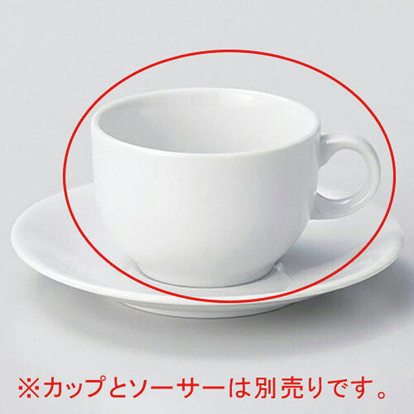 【まとめ買い10個セット品】 ホ614-428 白磁PP紅茶碗【キャンセル/返品不可】【ECJ】