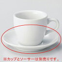 ホ614-258 白厚口ホテルコーヒー受皿【ECJ】
