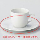 ハ615-208 CRコーヒー皿のみ【ECJ】