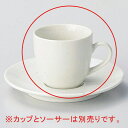 ホ613-338 粉引黒斑点コーヒー碗【ECJ】
