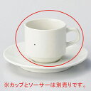 ホ615-498 粉引黒斑点スタックコーヒー碗【ECJ】