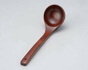 【まとめ買い10個セット品】 ワ628-078 (木)お玉 柄長(小)茶【キャンセル/返品不可】【ECJ】