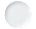 【まとめ買い10個セット品】 ア659-058B スーパーチャイナ華清(無地) 8インチ丸皿【キャンセル/返品不可】【ECJ】