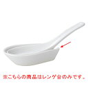 【まとめ買い10個セット品】 ア659-148A スーパーチャイナ華清(絵付) レンゲ台【キャンセル/返品不可】【ECJ】