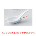 ツ665-778 北京(磁器) レンゲ台【ECJ】