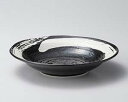 【まとめ買い10個セット品】 カ673-048 極刷毛黒8.0寸つけ麺皿【キャンセル/返品不可】【ECJ】