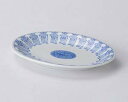 【まとめ買い10個セット品】 ホ672-168 青寿小判皿【キャンセル/返品不可】【ECJ】