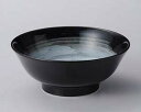 【まとめ買い10個セット品】 ト674-058 玄潮6.8寸高台反丼【キャンセル/返品不可】【ECJ】