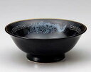 ホ678-218 黒水晶白竜6.5反高台丼【ECJ】