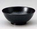 ア683-218 黒結晶5.0玉丼【ECJ】