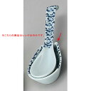 【まとめ買い10個セット品】 ウ684-308 タコ唐草レンゲ台【キャンセル/返品不可】【ECJ】(3)