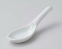 【まとめ買い10個セット品】 ロ685-208 両掛レンゲ【キャンセル/返品不可】【ECJ】