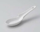 【まとめ買い10個セット品】 ロ685-138 白カギ付レンゲ【キャンセル/返品不可】【ECJ】