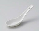 【まとめ買い10個セット品】 ロ685-178 白穴レンゲ【キャンセル/返品不可】【ECJ】