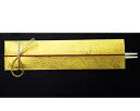 【まとめ買い10個セット品】 オ746-818 水引箸袋MZ-K03 祝膳 金 3膳セット【キャンセル/返品不可】【ECJ】