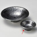 和食器 ユ019-148 銀彩刷毛巻丸千代口【ECJ】