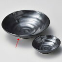 【まとめ買い10個セット品】和食器 イ023-138 鉄結晶翔大鉢【ECJ】