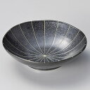 和食器 キ053-058 黒マット十草 5.5浅鉢【ECJ】