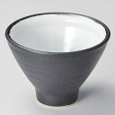 【まとめ買い10個セット品】和食器 ユ058-278 信楽黒釉切立深口4.0鉢【ECJ】
