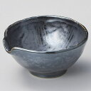 和食器 イ079-338 鉄結晶片口小鉢【ECJ】