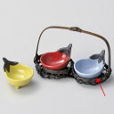 和食器 キ090-038 青釉 ナス型珍味【ECJ】