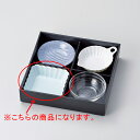 【まとめ買い10個セット品】和食器 コ094-098 かすみ 青白 11cm浅角鉢【ECJ】