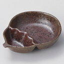 和食器 キ095-308 あずき釉 ナス型仕切鉢【ECJ】