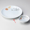 和食器 オ119-088 青白磁流花27cm皿【ECJ】