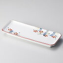 【まとめ買い10個セット品】和食器 ア124-138 手描き梅園突出皿【ECJ】