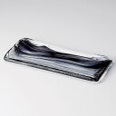 【まとめ買い10個セット品】和食器 ハ124-088 水墨長角皿小黒(ガラス)【ECJ】