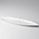 【まとめ買い10個セット品】和食器 ワ129-078 白斑点リーフディッシュ26cm 小【ECJ】