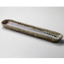 【まとめ買い10個セット品】和食器 メ156-088 茶窯変15.0長皿【ECJ】
