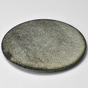 【まとめ買い10個セット品】和食器 キ182-148 黒唐津24cmフラットプレート【ECJ】