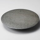 【まとめ買い10個セット品】和食器 メ206-188 黒窯変8.0高台皿【ECJ】