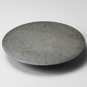 【まとめ買い10個セット品】和食器 メ206-198 黒窯変7.3高台皿【ECJ】