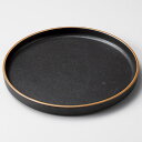 【まとめ買い10個セット品】和食器 ハ213-078 アルベロルカ21cm【ECJ】