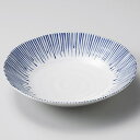 和食器 ホ210-088 しずく十草23cm深皿【ECJ】